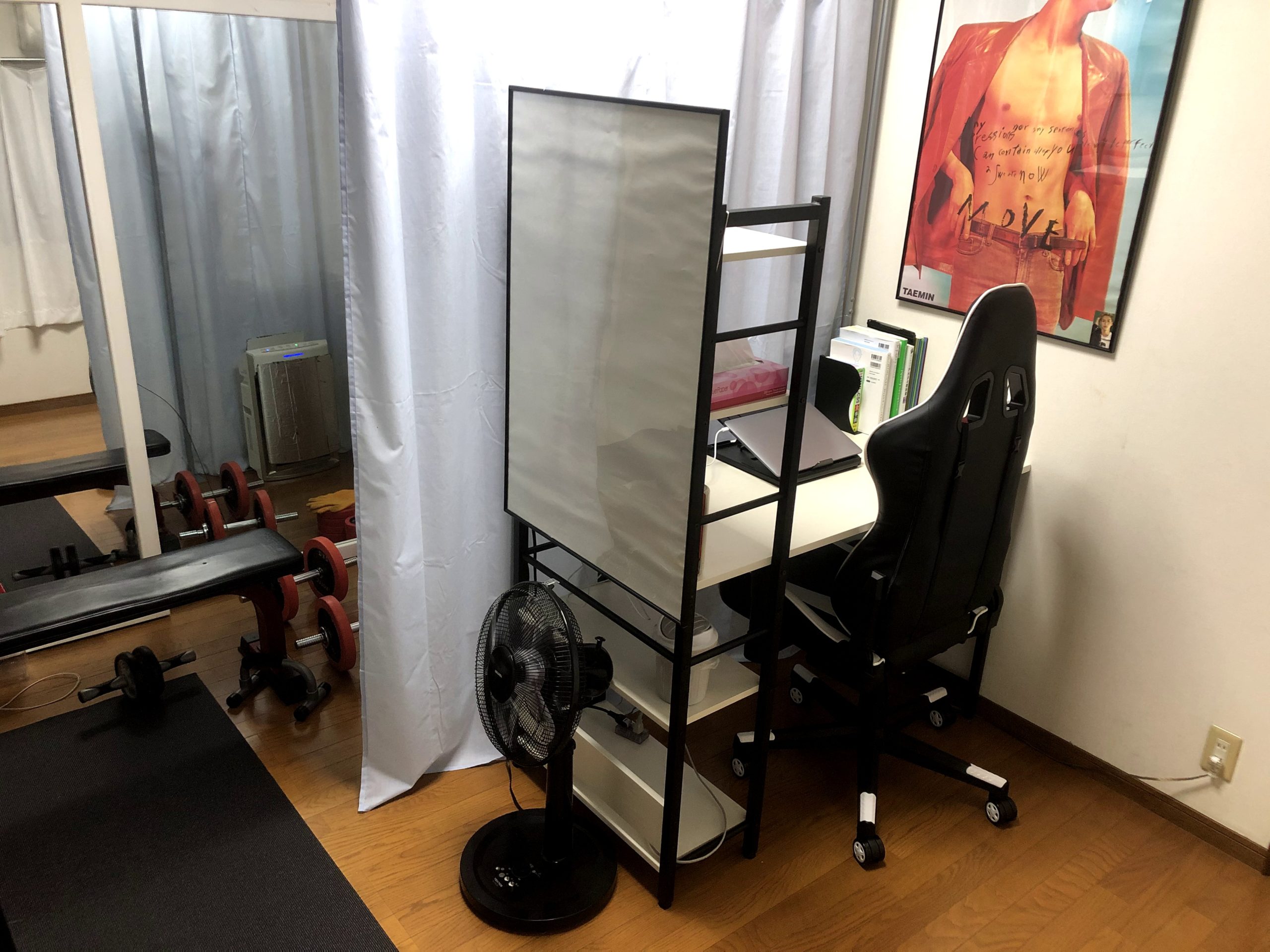 体験談 本気で部屋を断捨離した効果を語る 捨てまくった As Super Star